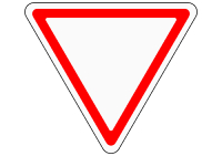 2.4 УСТУПИТЕ ДОРОГУ