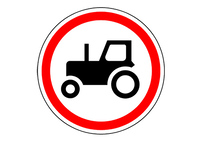 3.6 ДВИЖЕНИЕ ТРАКТОРОВ ЗАПРЕЩЕНО