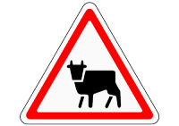 1.26 ПЕРЕГОН СКОТА